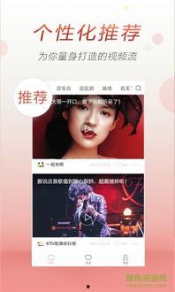 娱乐吃瓜酱视频素材,跟随吃瓜酱视频，一探究竟！