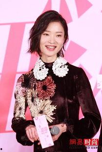 娱乐圈吃瓜杜鹃是谁啊,揭秘“吃瓜群众”心中的女神